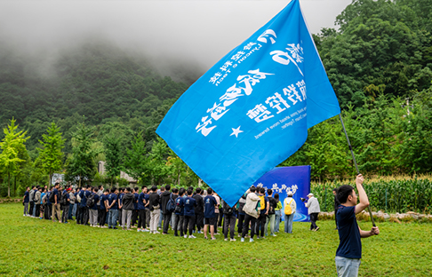 “同心聚力·砥砺前行·共筑羚控梦”团建活动完美绽放