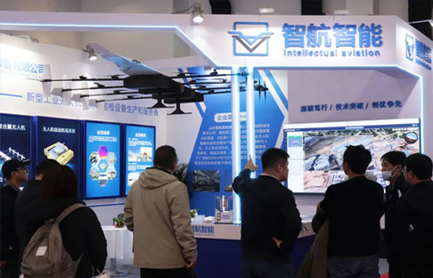新理念·新技术丨羚控科技精彩亮相中国石油石化科技创新大会